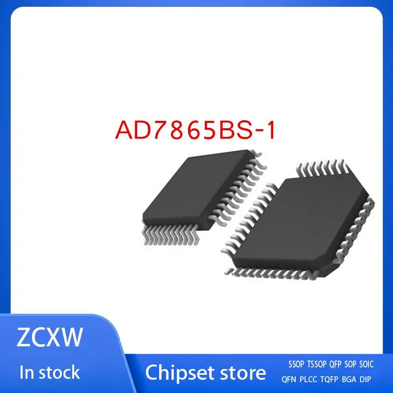 1 قطعة/الوحدة جديد AD7865BS-1 AD7865BSZ-1 AD7865BS QFP44