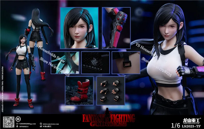 LS2023-TF 1/6 Goddess of Fighting Girl Tifa Action Figure Game