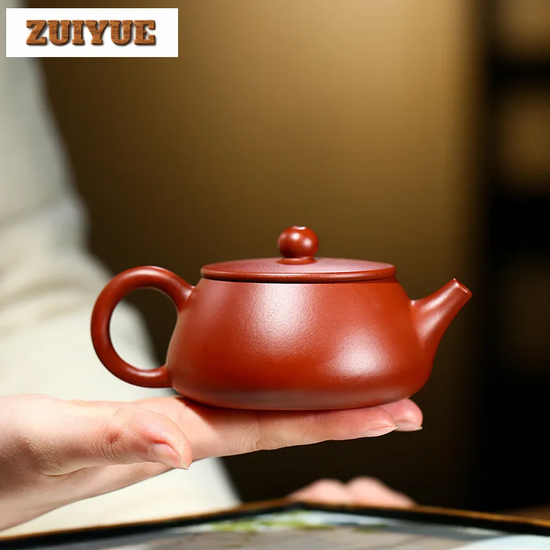 160ml Traditional Yixing Purple Clay Teapots Handmade Stone Scoop Pot Raw Ore Dahongpao Mud Kettle Chinese Zisha Tea Set Cafes