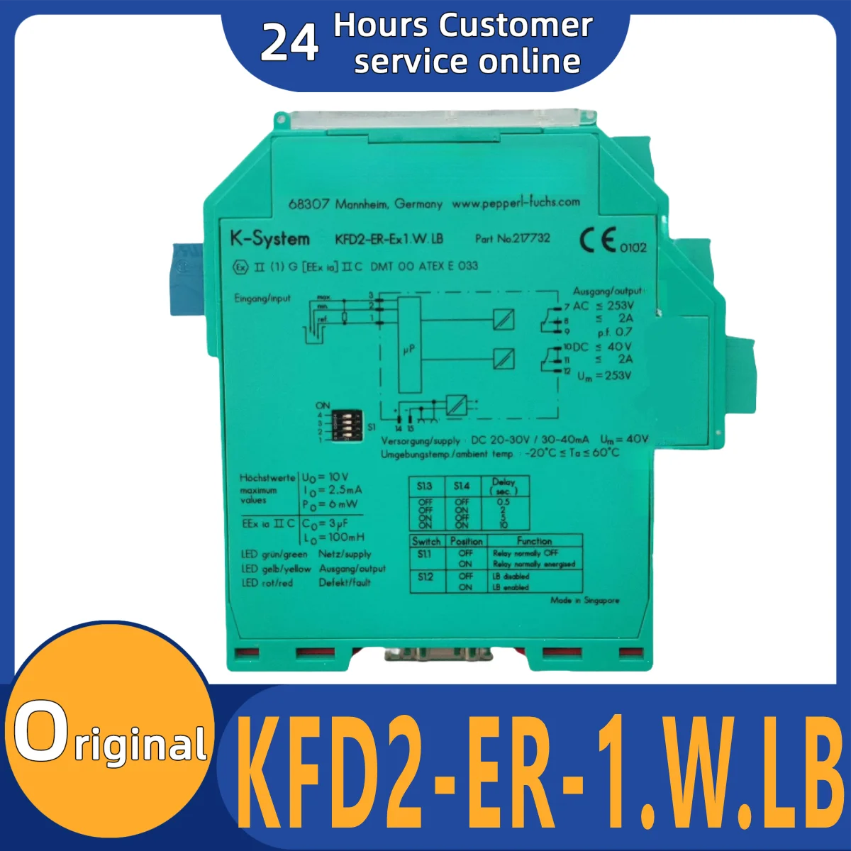 

Совершенно новый оригинальный защитный барьер KFD2-ER-1.W.LB