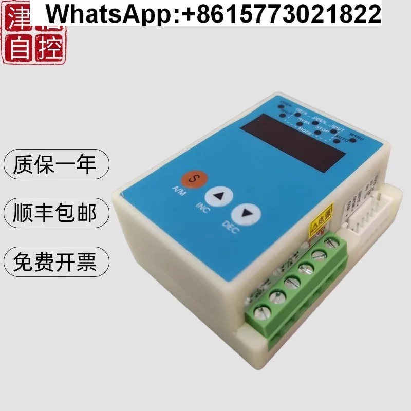 

ZXQJ-K1-2BBS-3 ZXQJ-M1-2BBS-4 Electric Valve Module, Actuator Positioner