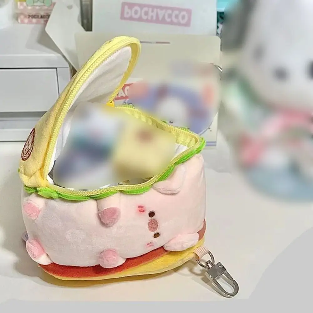 Sandwich Pig Bag Cute Change Bag Cartoon Original Pencil Bag Stationery Box Small Capacity Stationery Bag Girls School Gift