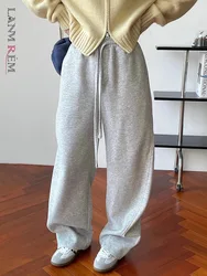 [LANMREM] Drawstring Design Elastic High Waist Pants Women Straight Wide Leg Trousers Fashion Clothing 2024 Winter New 26C663