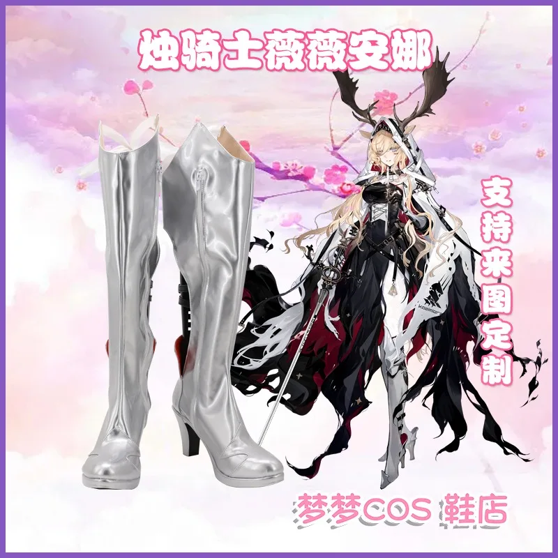 

Ботинки из искусственной кожи для косплея arknight Viviana