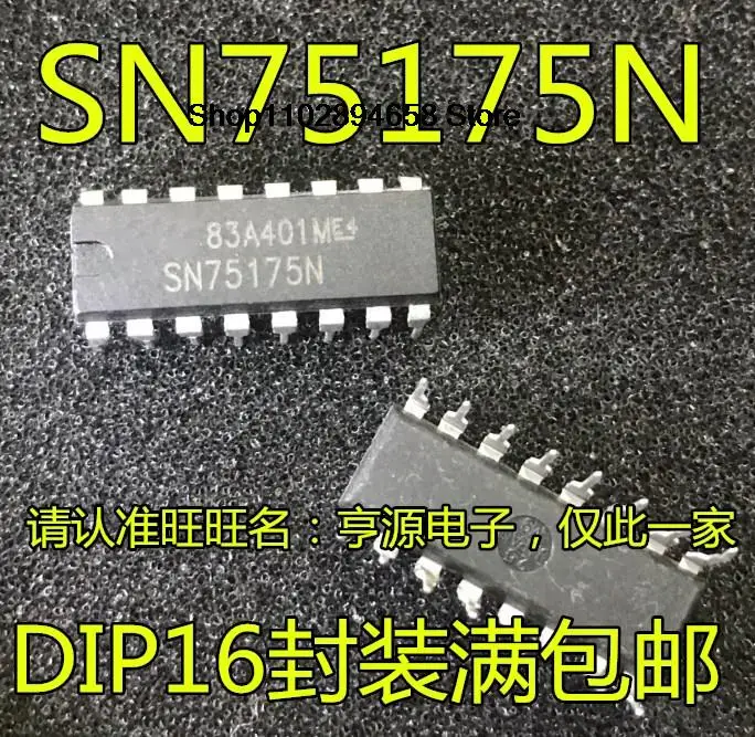 

5 шт. SN75175 SN75175N 75175N DIP-16 SN75175DR SOP16