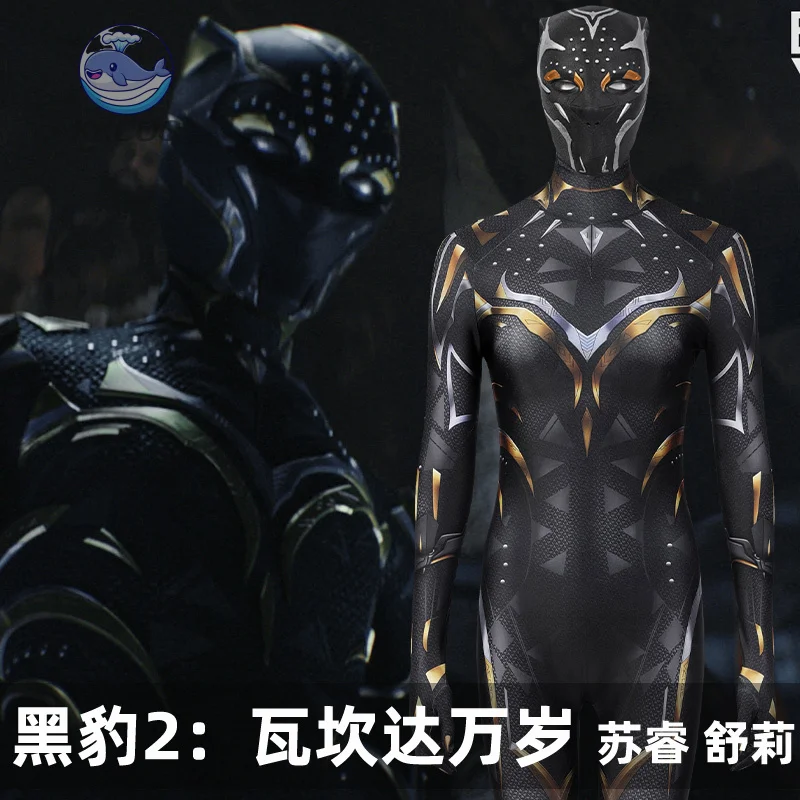 النمر واكاندا للأبد شوري تأثيري حلي بذلة ارتداءها هالوين حفلة كرنفال عيد الميلاد الدعامة لعب الأدوار KKCos