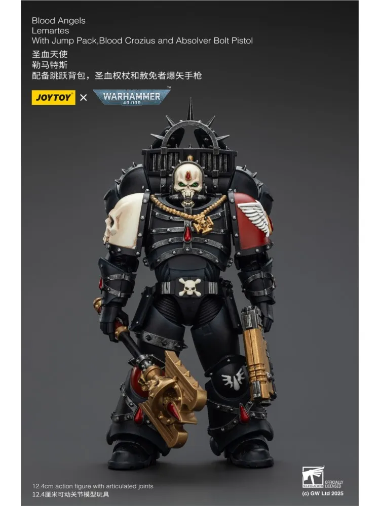 

JOYTOY Warhammer 40K Blood Angels Lemartes With Jump Pack,Blood Crozius And Absolver Bolt Pistol Action Figures Doll Collection