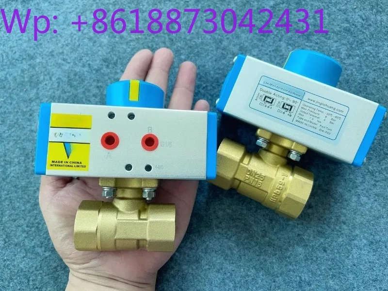 1PCS Micro Pneumatic Control Ball Valve，New