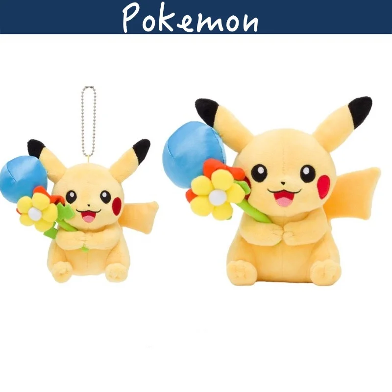

Japan Pokémon Limited Sunflower Pikachu Plushie - Cute Keychain & Bag Charm Souvenir Gift