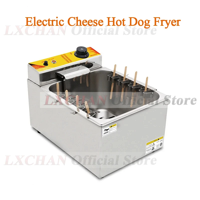 LXCHAN C﻿ommercial Electric Fryer Stainless Steel Cheese Hot Dog Fryer Cheese Hot Dog Stick/Korean Kitchen Restaurant Fryer ﻿