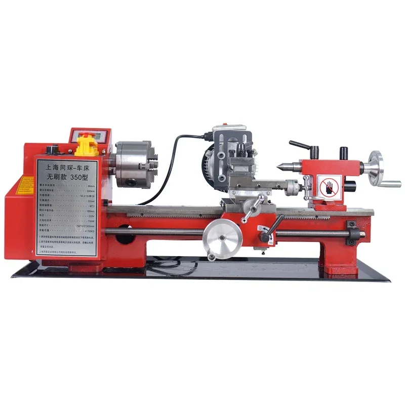 Bead machine Small lathe Bracelet processing machine Automatic high-precision equipment Bead numerical control lathe