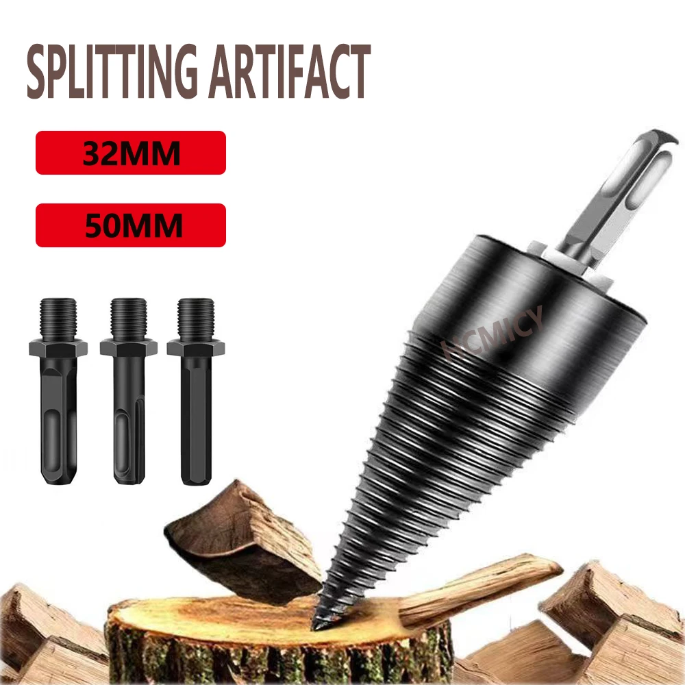 

32/50mm Firewood Log Splitter Sturdy High-Carbon Steel Wood Log Splitter Screw Cones Drill Bit Electric Splitting Wood Tool