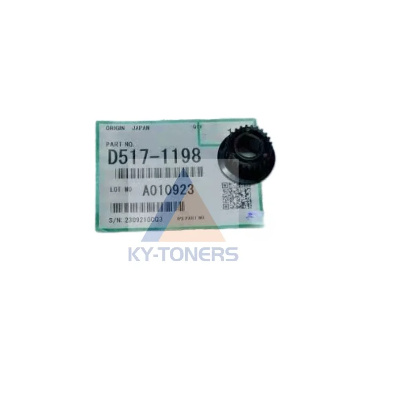 Engranaje de alimentación de bypass D517-1198 D5171198 para Ricoh Pro C9100 C9110 C9200 C9210 C9500 C7500 Pro 8300 8400