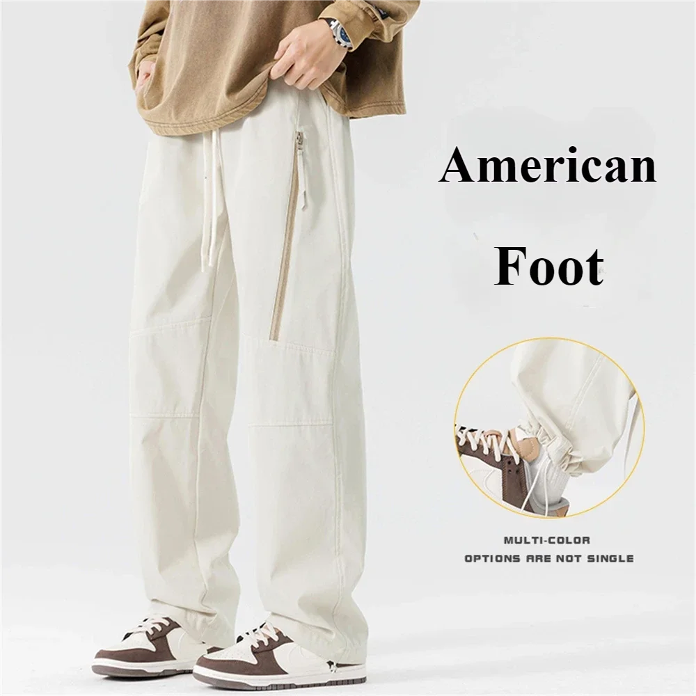 

Мужские модные брюки прямого кроя с зауженным низом для весны и осени. Американские свободные брюки-парашюты в стиле хай-стрит.