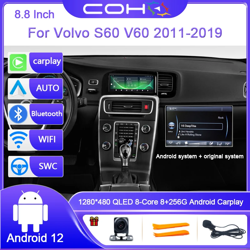 

8.8 Inch For Volvo S60 V60 2011-2019 Android 12.0 Octa Core 8G+256G Car Multimedia Player Stereo Receiver Radio GPS 4G+Wifi