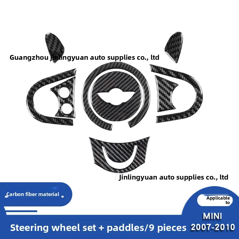 

Interior Mouldings For BMW MINI R55 56 57 2007-2010 Car Interior Modification Carbon Fiber Steering Wheel Set