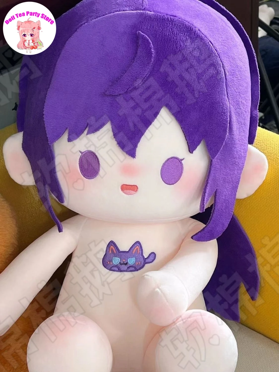 Anime Girl ASAHINA MAFUYU Attribute Soft Plush Doll Body Original 40cm Sitting Posture Dress Up Pillow Toys Dolls Figure Gift