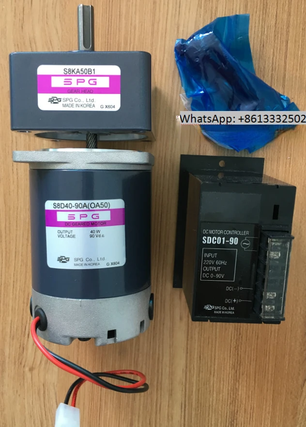 

S8KA50B1 governor SDC01-90 Korea DC motor S8D40-90A (OA50)