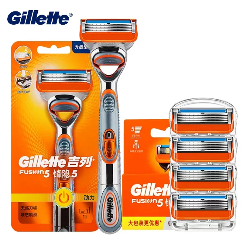 Gillette Razor 5 Blades: Real-World Performance After 6 Months of Daily Use