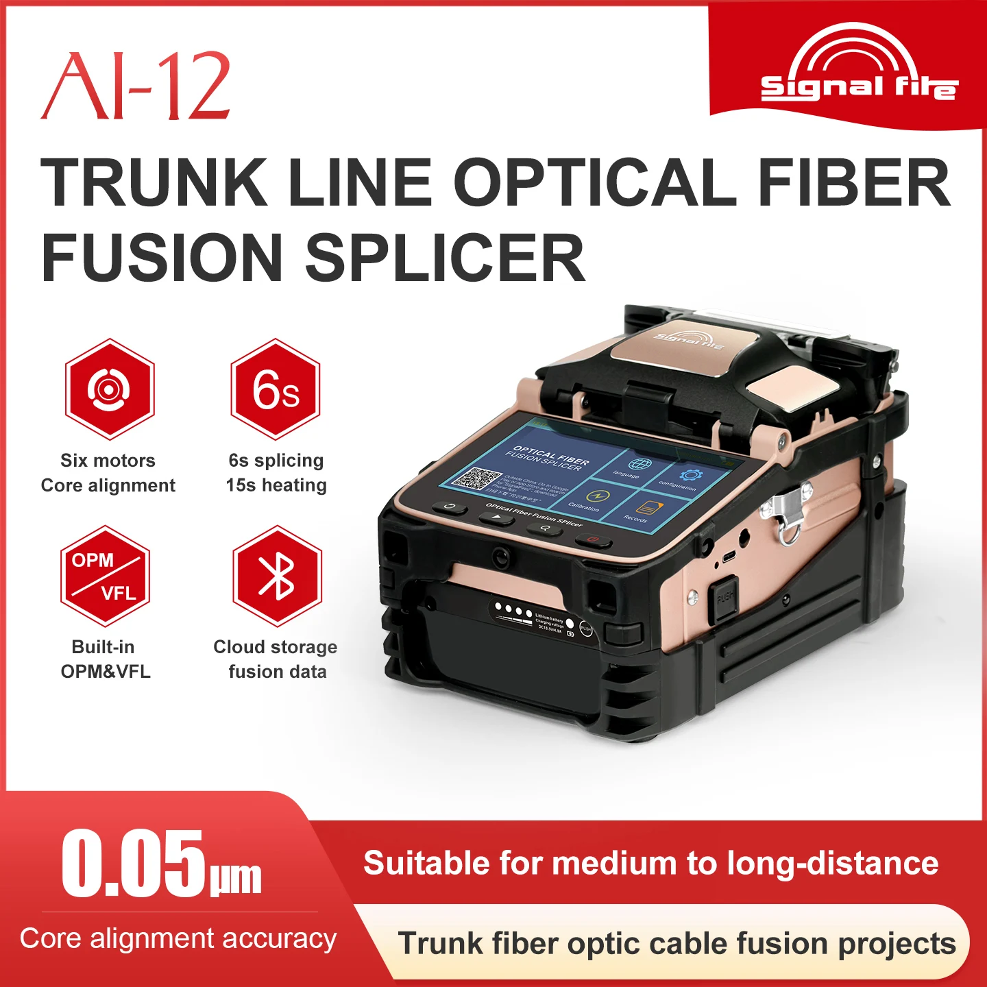 Signalfire 2026 New AI-12 Fusion Splicer 6 Motors Core Alignment