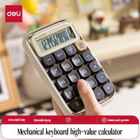 Mechanical Keyboard Calculators Mechanical High Foot Key Ns043 Matsushima Student High Appearance Office Accounting Supplies