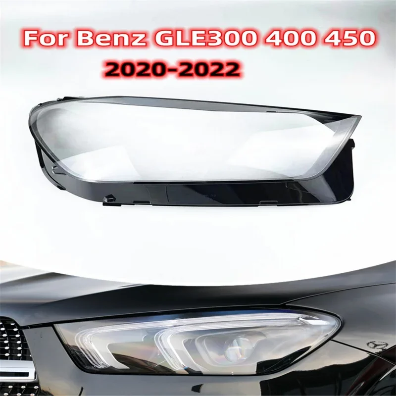 

HTTCY для Benz GLE300 400 450 2020 2021 2022, крышка передней фары автомобиля, линза, крышка лампы, абажур, фара, маска