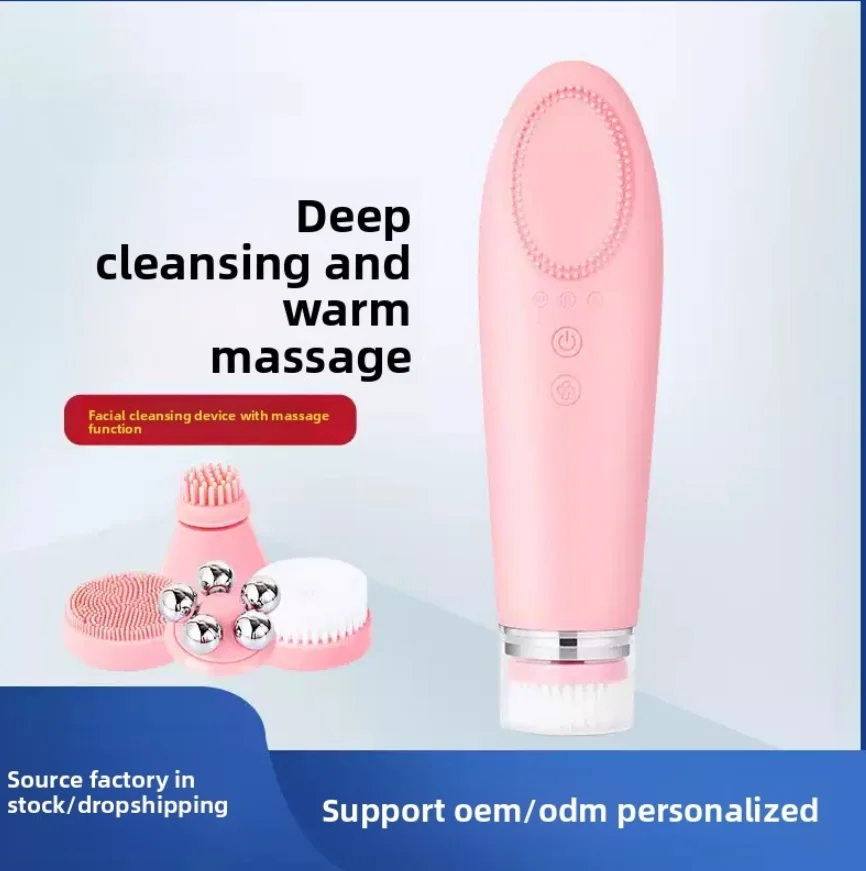 New Temp Sensing Electric Facial Cleanser Hot Compress Massager Deep Pore Clean Lifting Firming Face Eye Beauty Tool