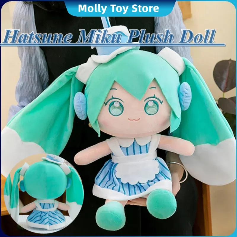 30/42/55cm Cake Hatsune Miku Plush Doll Toy Cute Cartoon Stuffed Doll Anime Sofa Pillow Collection Souvenir Birthday Gifts Toy