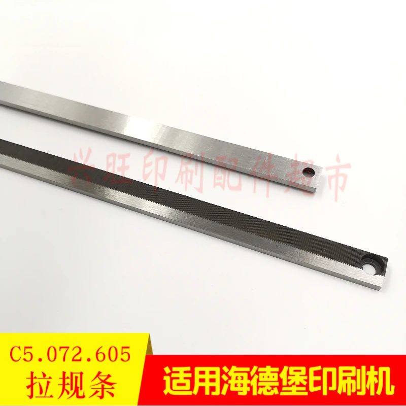 1 ชิ้นสําหรับ Heidelberg MO SM102/CD102 กดพิมพ์ดึง gauge