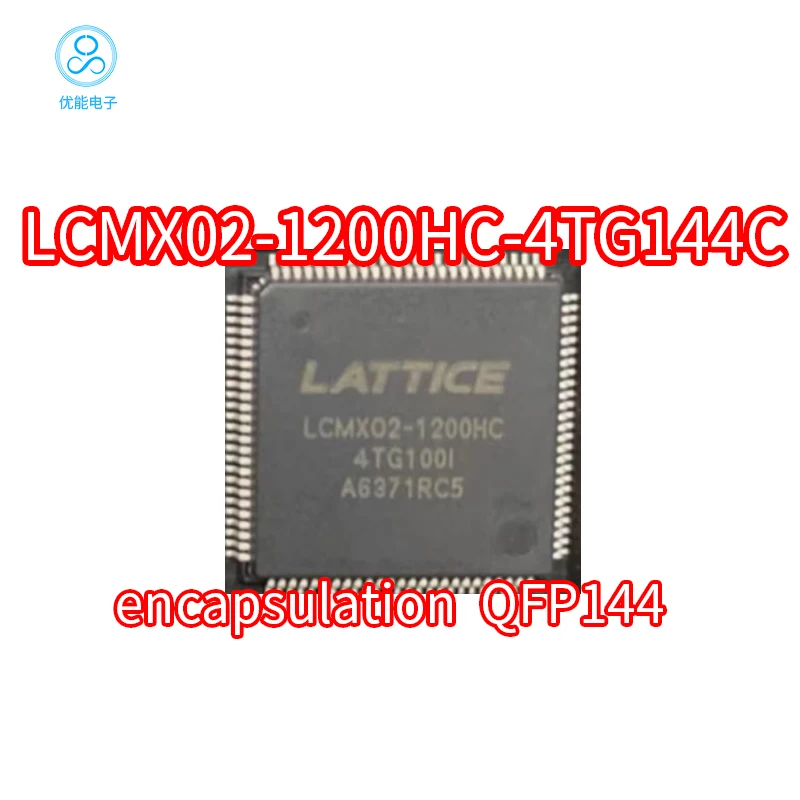 LCMX02-1200HC-4TG144C LCMXO2-1200HC-4tg144I QFP144