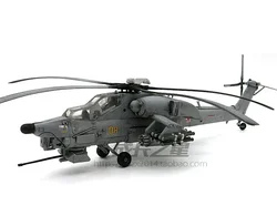 1: 72 Mi-28 Catastrophe Anti-Tank Attack Helicopter Military Assembled Model Toy