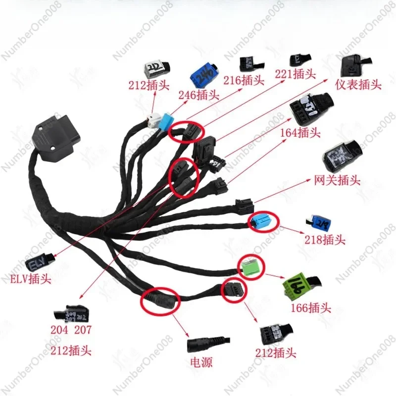 Applicable to Mercedes-Benz 15-in-1 wiring harness, all keys lost, matching platform Applicable to VVDI tablet Mercedes-Benz