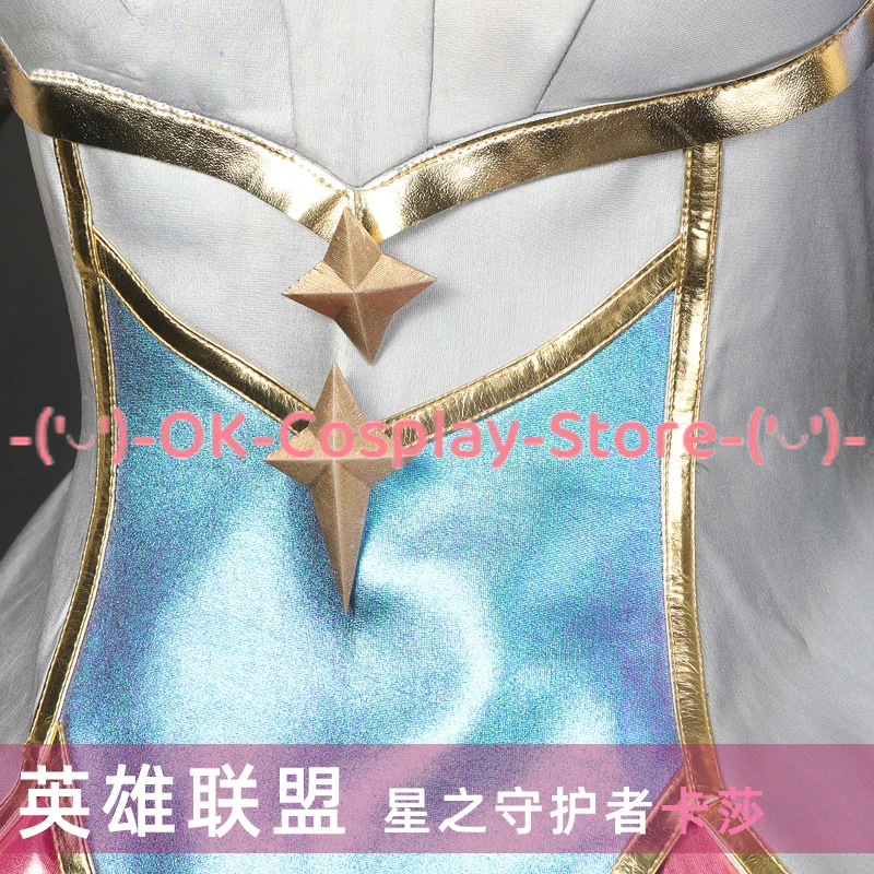 LOL Star Guardian Kai'Sa Costume Cosplay donna Fancy Party Suit uniformi di carnevale di Halloween abbigliamento Anime su misura