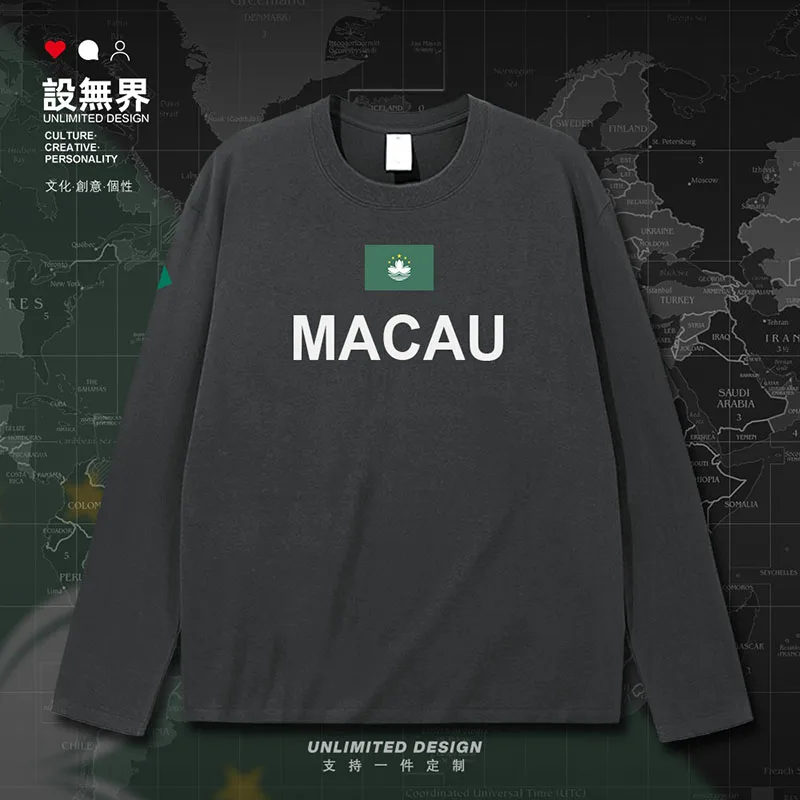 Macau MAC Macao Macanese China  mens t shirt Short Sleeve new gyms sports tees streetwear meeting jerseys white summer clothes