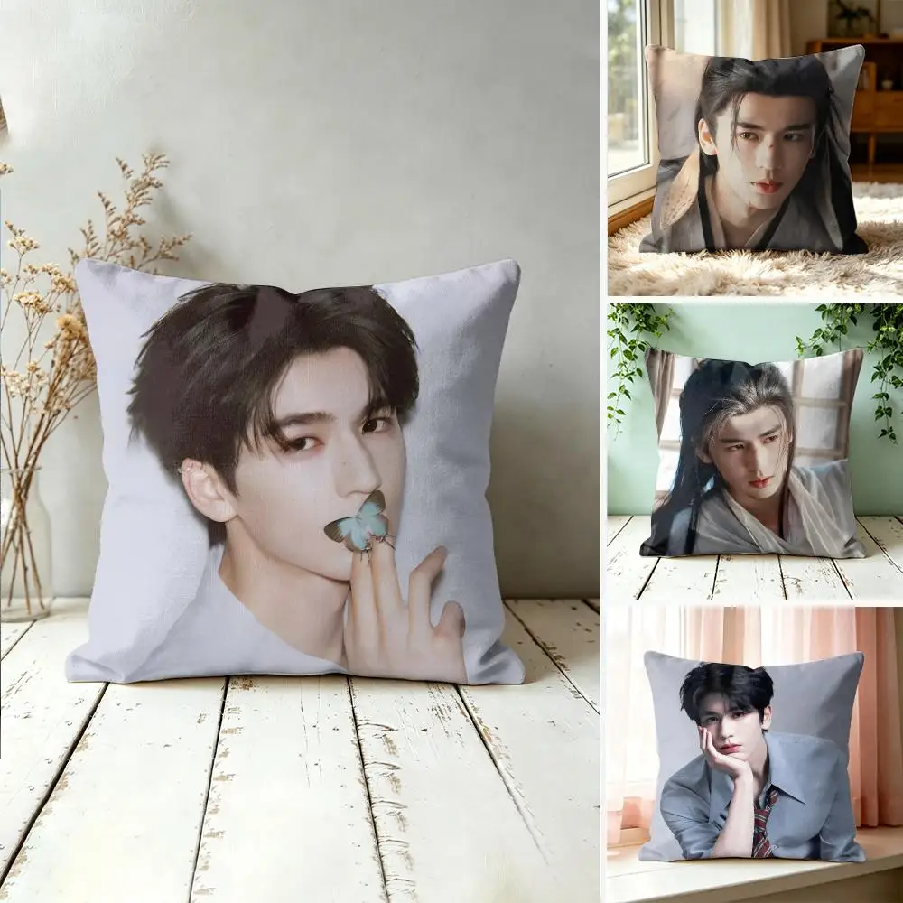 Actor Z-Zhang Linghe Cushion Cover Square Decorative Throw Pillow 40x40cm For Sofa Bedroom Living Room Home Decor