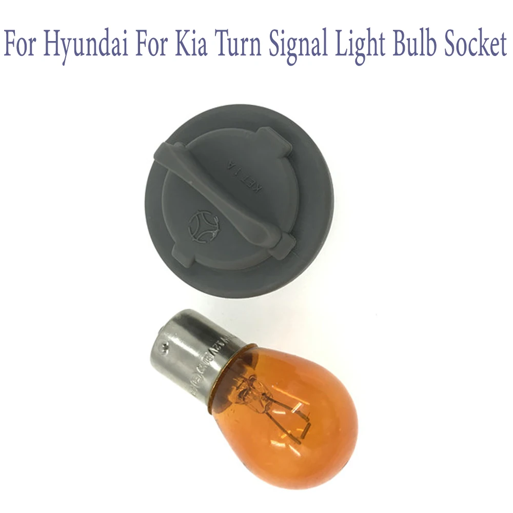 Car Turn Signal Light Bulb Socket For Hyundai Sonata Tucson For Kia Optima Santa Fe 921613K000 92161-3K000 High Quality