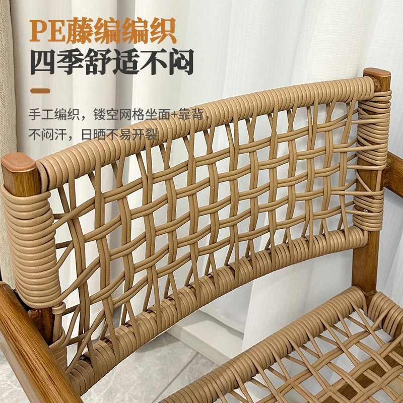 Balcony tables and chairs rattan outdoor outdoor outdoor waterproof and corrosion-resistant high-end aluminum alloy