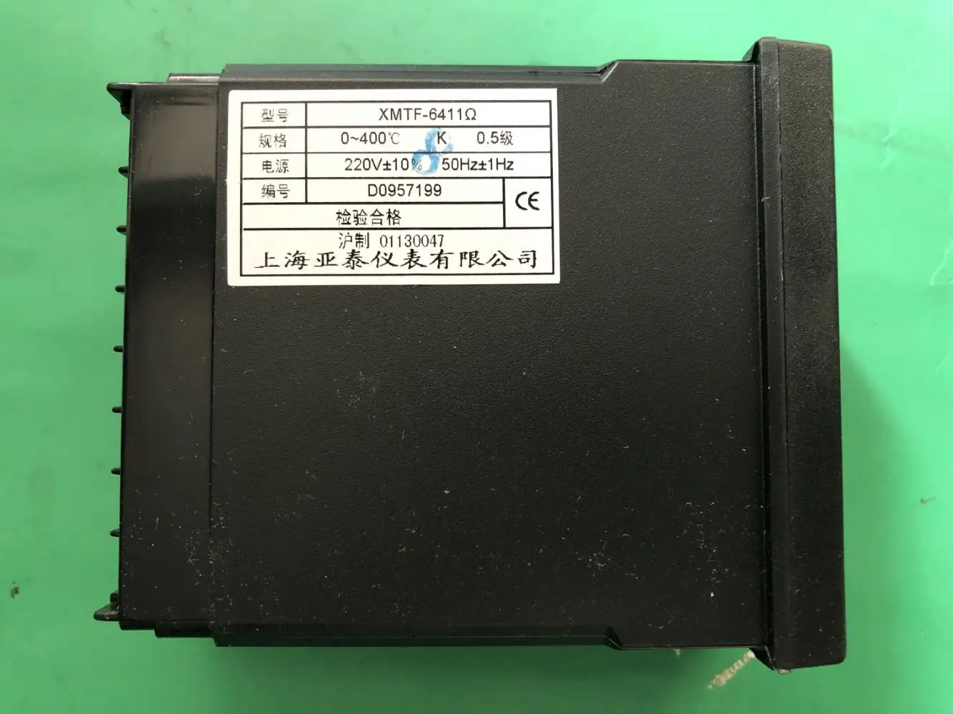 เครื่องวัดอัจฉริยะ AISET Shanghai Yatai Instrument รุ่น XMTF-6000 ซีรีส์ XMTF-6411 Ω