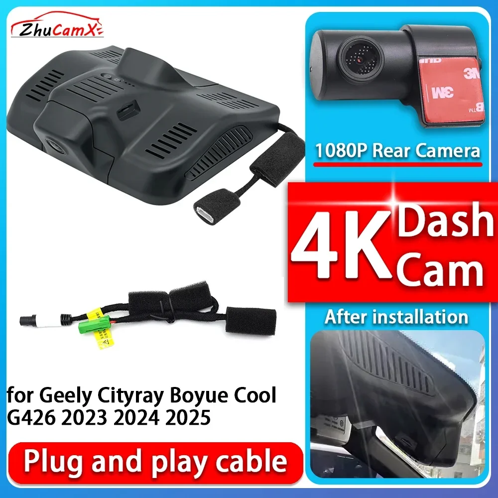 4K 2160P Plug and Play Dash Cam Video Night Vision For Geely Cityray Boyue Cool G426 2023 2024 2025