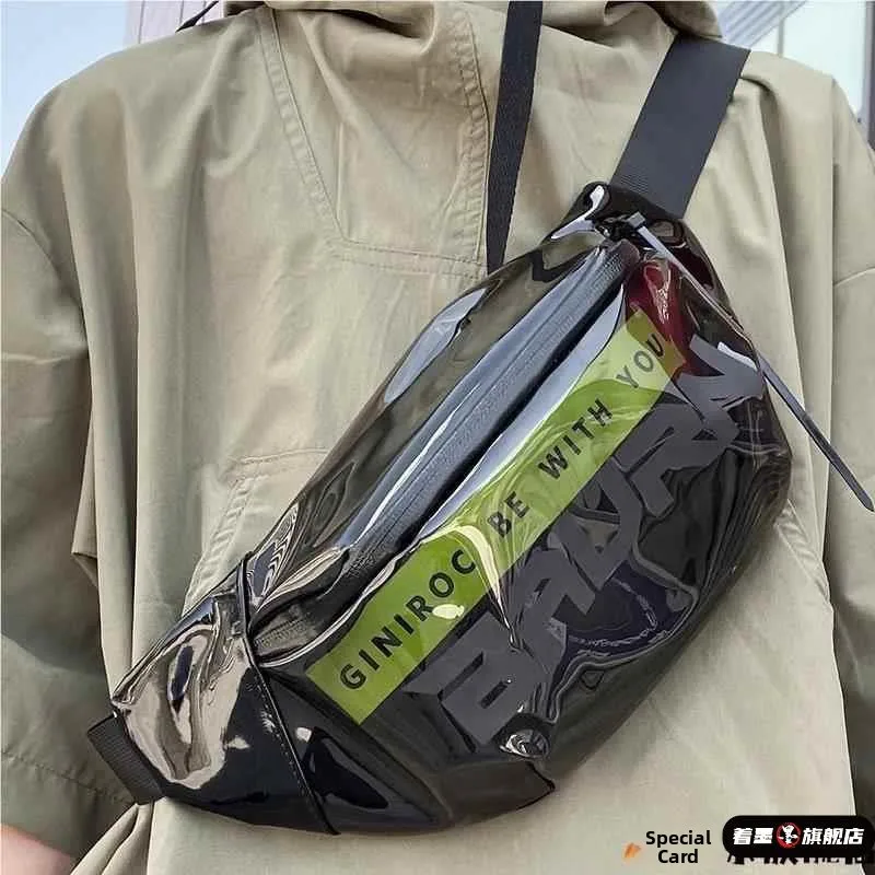 Men's Sports Transparent Waterproof Crossbody Bag Casual Style Single Shoulder Bag PVC Material Youth Fashion Chest Bag