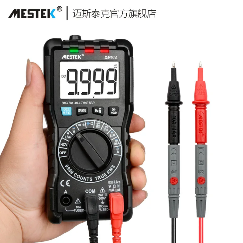 MESTEK Mini Digital Multimeter9999 Counts True RMS Auto Range AC/DC Volt Amp Ohm Diode Continuity Capacitance Tester DM91A