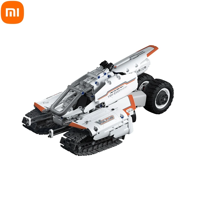 Xiaomi Static Building Block Flying Fish Shuttle Jupiter Dawn Series Assembly Splicing Boy Puzzle Toy Gift Tabletop Decoration