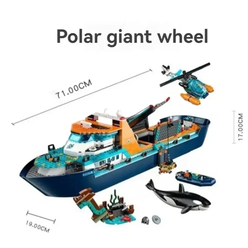 nouveau-815-piEces-serie-city-deep-sea-60368-navire-d'exploration-arctique-decoration-maison-jouet-de-construction-bateau-de-recherche-cadeau-d'anniversaire