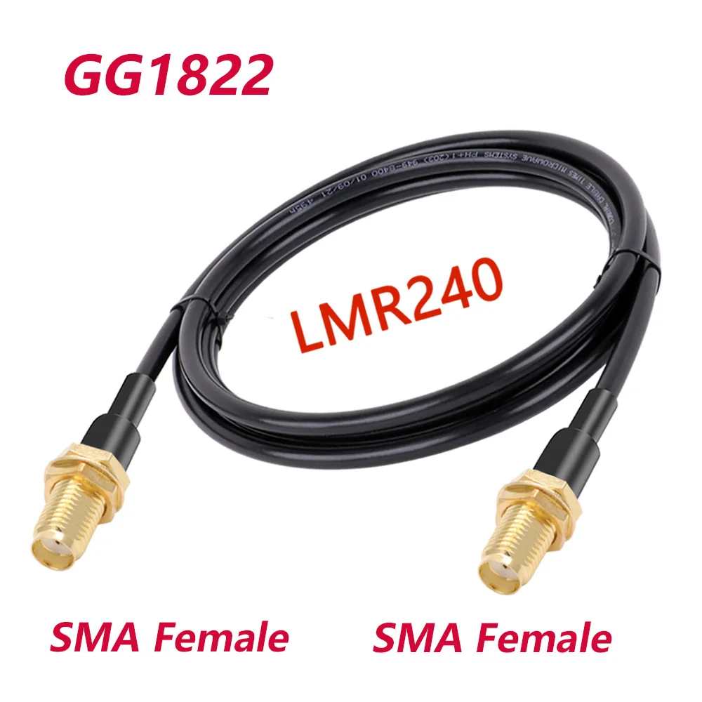 LMR240 RF Coaxial Cable SMA Male to SMA Male High Frequency Signal Antenna Low Loss Standing Wave 50-4 Pigtail Adapter Jumper