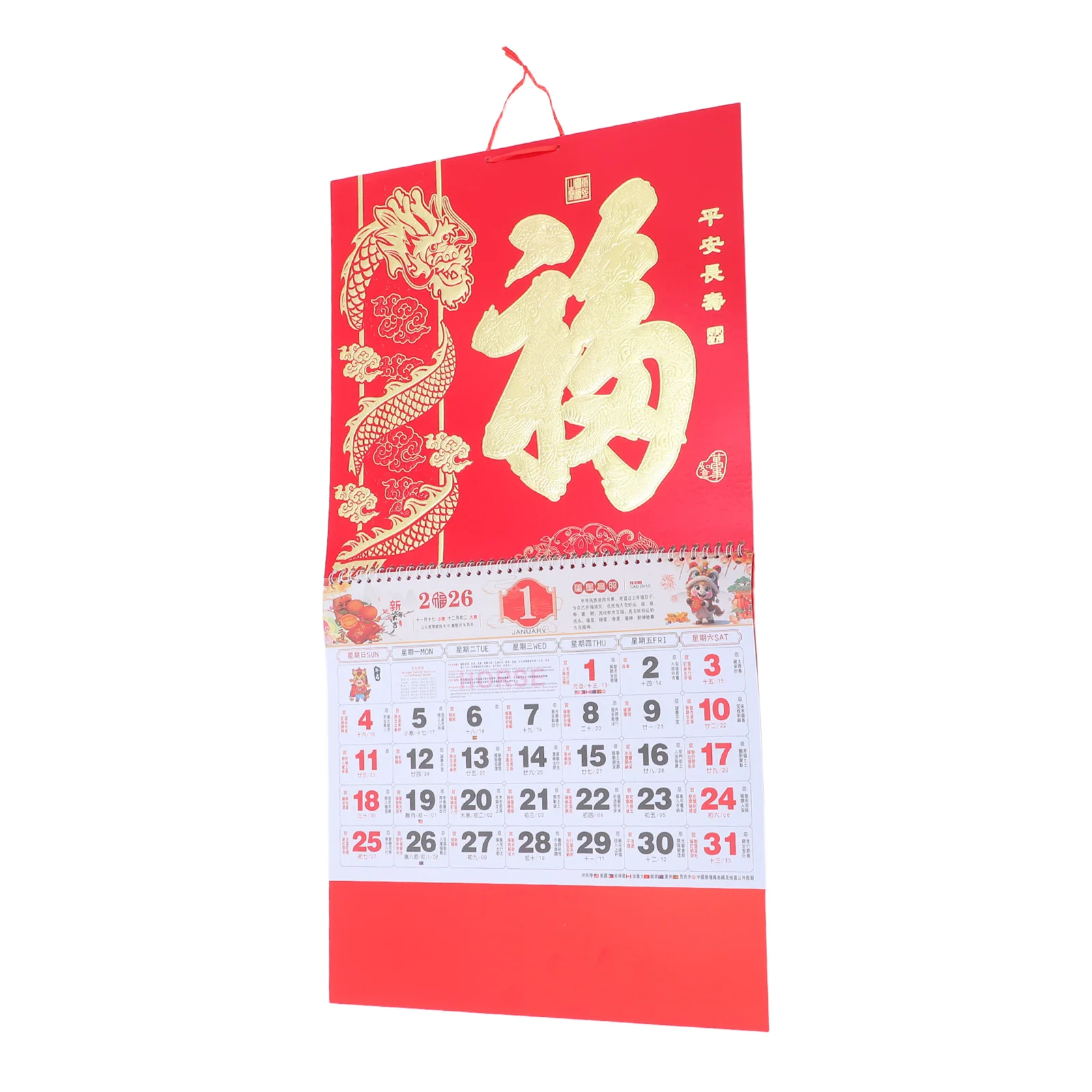 

2026 Chinese Wall Calendar Zodiac Horse Hanging Calendar Lunar New Year Monthly Planner Foil Fu Character Lucky Home Decoration