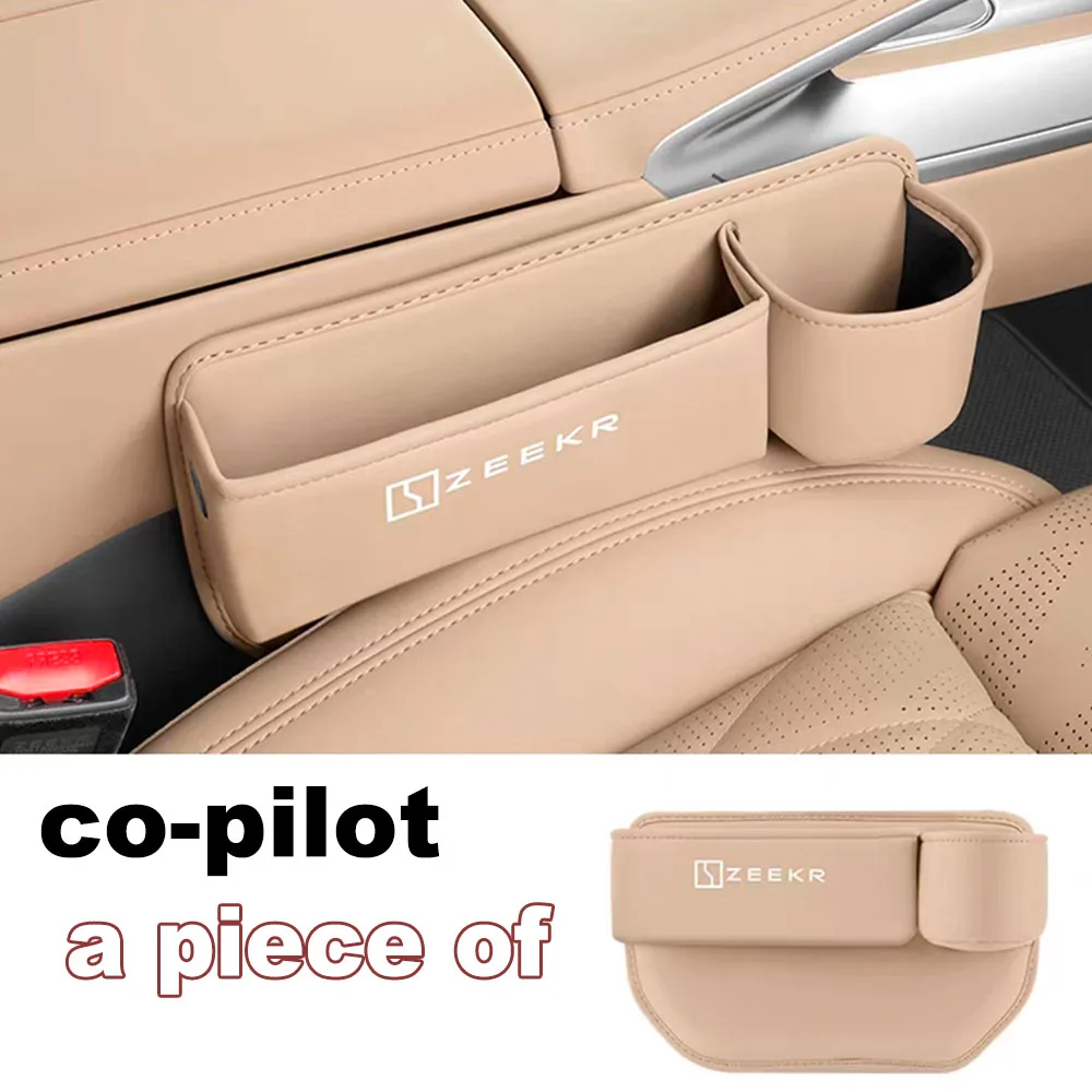 Car Leather Seat Gap Storage Box For Zeekr 8X 2026-2027 Multifunctional Central Console Crevice Pocket Auto Interior Accessories