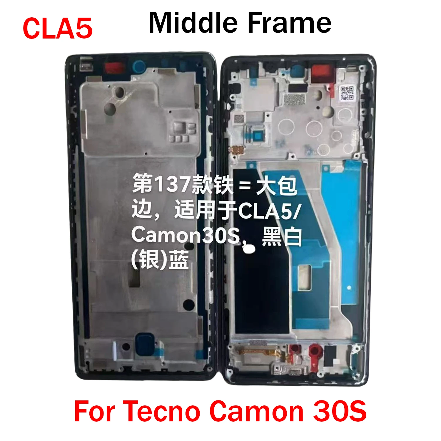 moldura-intermediaria-para-tecno-camon-30s-cla5-lcd-moldura-frontal-pecas-de-reparo