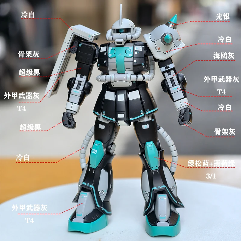 طلاء RG Hatsune Miku Zhagutao Nitro Coloring Oily Spraying Model Tool Hobby 30ml #2