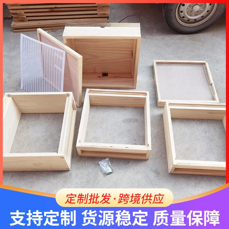 British Hive Zhongyi Bee Thickened Fir Beekeeping Tools Knotless Cross Frame Double Layer Hive Hive Frame Honeycomb Frame