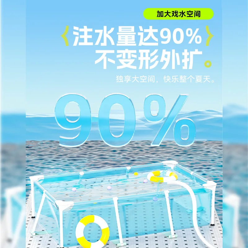 야외 대형 프레임 수영장: 어린이 물놀이, 집/마당 이동식 무팽창식